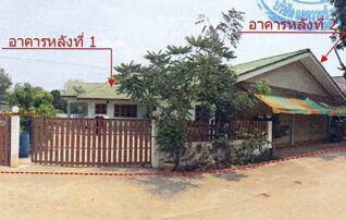 ทรัพย์สถาบันโดย ธอส. บ้านเดี่ยว  แปลงยาว ฉะเชิงเทรา