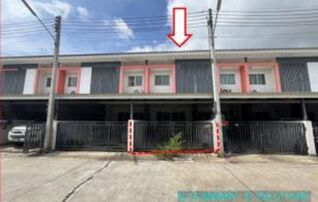 ทรัพย์สถาบันโดย GHB ทาวน์เฮาส์ พาราไดซ์ 2