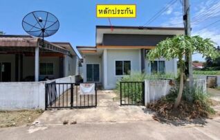 ทรัพย์สถาบันโดย GHB บ้านแฝด มีสุข