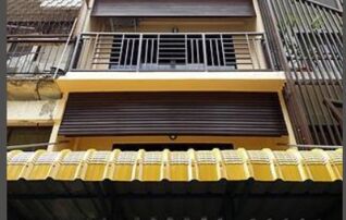 บ้านคุณสุ