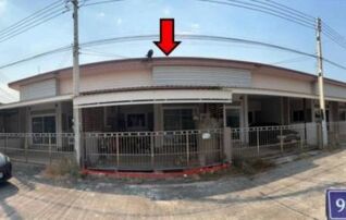 ทรัพย์สถาบันโดย GHB ทาวน์เฮาส์ SMILE HOUSE (Smile House)