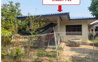 ทรัพย์สถาบันโดย GHB บ้านเดี่ยว ซอยถนน อ.บ.จ ถนนสายลำปลายมาศ-หนองกี่