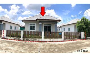 ทรัพย์สถาบันโดย บริษัท บริหารสินทรัพย์สุขุมวิท จำกัด บ้านเดี่ยว ธาดาโฮม