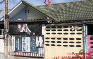 ทรัพย์สถาบันโดย GHB ทาวน์เฮาส์ เมืองทองแลนด์