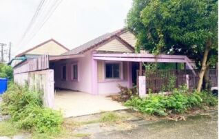 ทรัพย์สถาบันโดย GHB บ้านแฝด บุญสิริ
