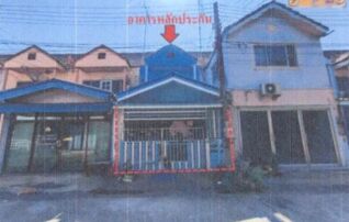 ทรัพย์สถาบันโดย GHB ทาวน์เฮาส์ บ้านสร้างแกรนด์วิล