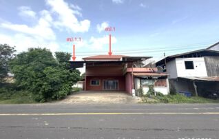 ทรัพย์ธนาคารโดย KASIKORNBANK บ้านเดี่ยว ถนนสายศรีสะเกษ-อุบลราชธานี (ทล.226)