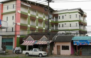 นวลแมนชั่น