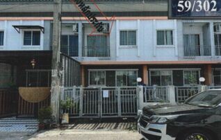 ทรัพย์สถาบันโดย GHB ทาวน์เฮาส์ บุราพันธ์ การ์เด้นวิลล์ (Buraphan Garden Ville)