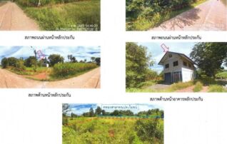ทรัพย์สถาบันโดย GHB บ้านเดี่ยว ถนนเขาทราย-วังหิน