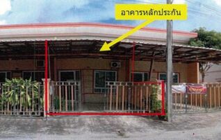 ทรัพย์สถาบันโดย GHB ทาวน์เฮาส์ ซอยปานชูรำลึก ซอย 13 ถนนปานชูรำลึก