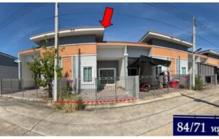 ทรัพย์สถาบันโดย GHB ทาวน์เฮาส์ เดอะวัน บางคล้า (Baan Chit Lom Bang Khla)