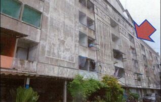 ทรัพย์สถาบันโดย ธอส. คอนโด รังสิยามหาชัย คอนโดโฮม (Rangsiya Mahachai Condo Home)