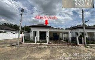 ทรัพย์สถาบันโดย GHB บ้านเดี่ยว เดอะเพอเฟค พร็อพเพอตี้