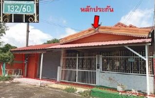 ทรัพย์สถาบันโดย GHB บ้านแฝด สวนแสนสุข เกาะทอง (Baan Suan Saensuk Koh Thong)