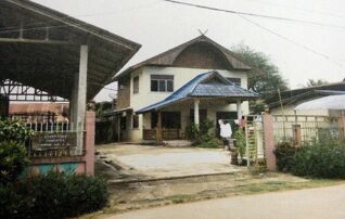 ทรัพย์สถาบันโดย GHB บ้านเดี่ยว แม่ใจ พะเยา