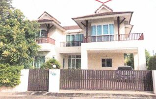 ทรัพย์สถาบันโดย GHB บ้านเดี่ยว เมืองอุดรธานี อุดรธานี