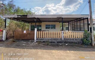 ทรัพย์สถาบันโดย GHB บ้านเดี่ยว อยู่รวย