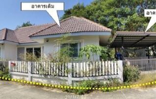 ทรัพย์สถาบันโดย GHB บ้านเดี่ยว สันทราย เชียงใหม่