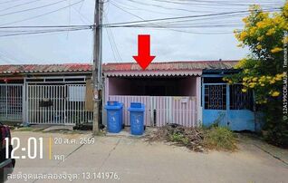 ทรัพย์สถาบันโดย GHB ทาวน์เฮาส์ พฤกษชาติ 4 (Phruksachat Village 5)