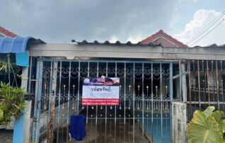 ทรัพย์สถาบันโดย ธอส. ทาวน์เฮาส์ โคกสำโรง ลพบุรี
