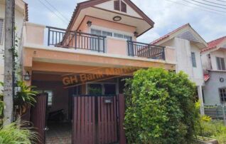 ทรัพย์สถาบันโดย GHB บ้านเดี่ยว โครงการบ้านเคหะ 2