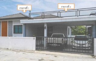 ทรัพย์สถาบันโดย GHB บ้านเดี่ยว พชรวิลล์