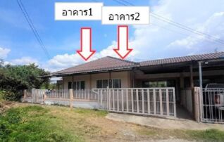 ทรัพย์สถาบันโดย GHB บ้านแฝด สุขธนากาญจน์