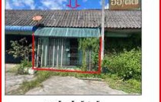 ทรัพย์สถาบันโดย GHB ตึกแถว-อาคารพาณิชย์ ซอยบ้านจัดสรร ถนนเลี่ยงเมือง1