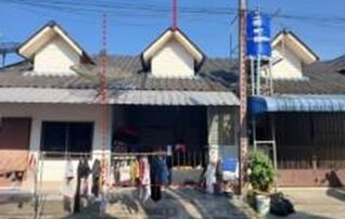 ทรัพย์สถาบันโดย GHB ทาวน์เฮาส์ ฉัตรทองสามัคคี