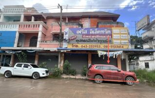 ทรัพย์ธนาคารโดย KASIKORNBANK ตึกแถว-อาคารพาณิชย์ ซอยภายในโครงการ ถนนสายน้ำพอง - กระนวน (ทล.2039)