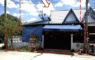 ทรัพย์สถาบันโดย อาคารสงเคราะห์ ทาวน์เฮาส์ นวลผ่อง