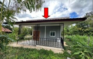 ทรัพย์สถาบันโดย GHB บ้านเดี่ยว ถนนอรุณประเสริฐ (ทล.202
