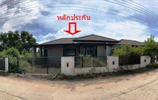 ทรัพย์สถาบันโดย GHB บ้านเดี่ยว ซอยทางเข้าหมู่บ้านหนองห ถนนมะลิวัลย์(ทล.12)