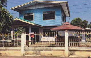 ทรัพย์สถาบันโดย GHB บ้านเดี่ยว ค่าม่วงน้อย