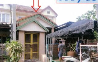 ทรัพย์ธนาคารโดย อาคารสงเคราะห์ ทาวน์เฮาส์ บุศรินทร์.