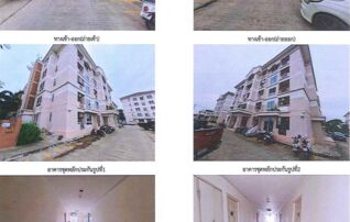 ทรัพย์สถาบันโดย GHB คอนโด บ้านฟูลเฮ้าส์ เพชรเกษม 130 (Baan Fullhouse Phetkasem 130)