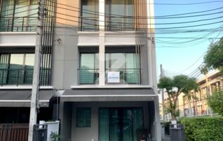 🏠 บ้านกลางเมือง งามวงศ์วาน ▫️ เจ้าของขายเอง ▫️ ทาวน์โฮม 3 ชั้น บ้านหัวมุม ทำเลดี : เจ้าของขายเอง (งดรับนายหน้า)