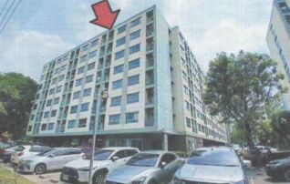 ทรัพย์สถาบันโดย GHB คอนโด ลุมพินี วิลล์ อ่อนนุช 46 (Lumpini Ville Onnut 46)