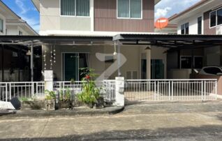 🏡 บ้านแฝดมือสอง 2 ชั้น โครงการ Perfect Park ราชพฤกษ์ ✨ เจ้าของขายเอง ไม่ผ่านนายหน้า ✨ : เจ้าของขายเอง (งดรับนายหน้า)