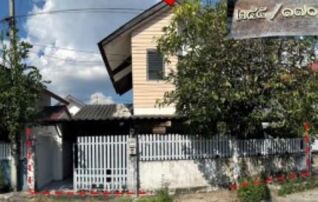 ทรัพย์ธนาคารโดย GHB บ้านเดี่ยว ขวัญเวียงเพื่อประชาชน