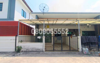ขายทาวน์เฮาส์ เดอะเน็กซ์ วิลเลจ 2 (The Next Village 2 @Bowin-Saphan Si)