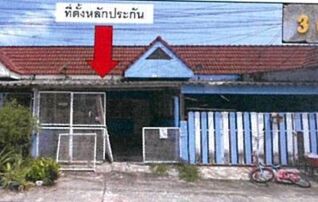ทรัพย์สถาบันโดย GHB ทาวน์เฮาส์ ฟ้ามิอาจกั้น