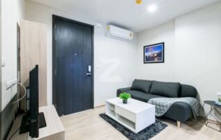 ห้องรับแขก มีโฟฟาสามารถปรับนอนได้