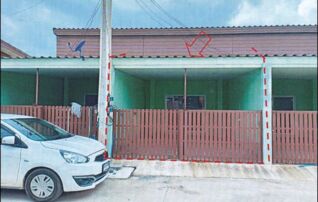 ทรัพย์สถาบันโดย GHB ทาวน์เฮาส์ บ้านโพธิ์ ฉะเชิงเทรา