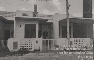 ทรัพย์สถาบันโดย GHB ทาวน์เฮาส์ ชัยพฤกษ์ 7 เดอะซากุระ (Baan Suan Pruksa The Nara Perfect)