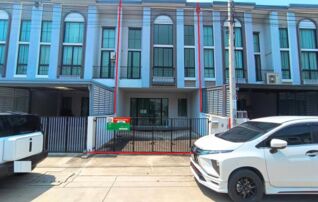 ทรัพย์ธนาคารโดย KASIKORNBANK ทาวน์เฮาส์ ถนนประชาอุทิศ