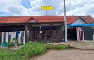 ทรัพย์ธนาคารโดย GHB ทาวน์เฮาส์ โคราชบุรี