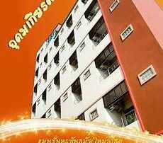 อุดมเกียรติ แมนชั่น