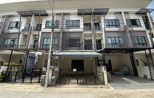 ทรัพย์สถาบันโดย อาคารสงเคราะห์ ทาวน์เฮาส์ คาซ่าซิตี้ประชาอุทิศ 90.